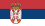 Sırbıstan